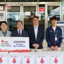 국립생태원 멸종위기종복원센터 이미지