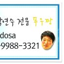 논키 이미지