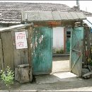 대성중학교 이미지