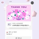 연탄생갈비파주운정점 이미지