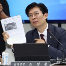 &#39;탄핵 표결 불참&#39; 국힘 의원 사무실 앞 근조화환…고소 검토 이미지