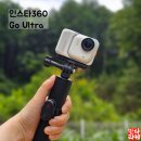 인스타360 고울트라 육아기록을 위해 선택한 이유