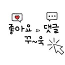nailmin네일민