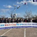 경포동-1 이미지