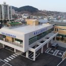 묵호경로당 이미지