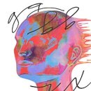 미친왕손만두 이미지