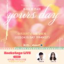 플라워봄 이미지