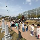 🌷배려반🌷 국립 농업박물관으로 현장학습을 다녀왔어요 ♥ 이미지