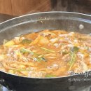 어촌해물낙지 네이버블로그