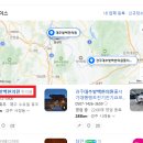 총백한의원 이미지