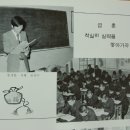 서후초등학교대흥분교장 이미지