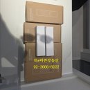 The바른공인중개사사무소 | [공지] 철산자이 브리에르 입주절차 및 잔금 납부방법.입주시기