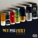 문브로스 이미지