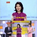 헬로닥터 이미지