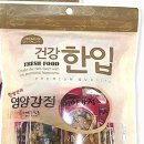 더타이어샵정림점 이미지