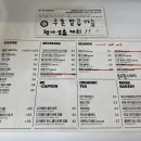 매스커피광주첨단점