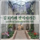 승가로 19번길 이미지