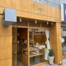 희소(Hee So) 이미지