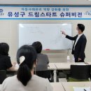 대물림 이미지
