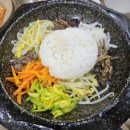 두울원 화명점 이미지