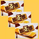 오리온
