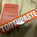 듀오치과의원 이미지