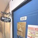 네일,만나다 이미지