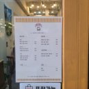 범이네 집 이미지