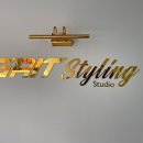 그릿스타일링스튜디오