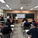 영덕고등학교 이미지