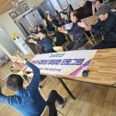 북일경로당 이미지