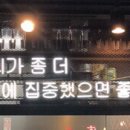 더탕수육 이미지