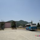 동의대학교 기숙사