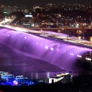 STAY 봄날에 서면 | 2023 반포 달빛 무지개분수 운영기간, 시간, 연출곡, 주차 팁 + 다녀온 후기