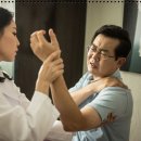 안양한방병원 이미지