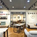 신혼가구브랜드 린다데코 마음에 든 방문 후기