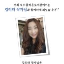 석수골 이미지