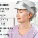 (주)고려정공 이미지
