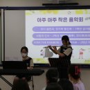 부산여자중학교 이미지
