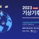 ㈜비산