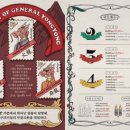 용용선생인천주안점 이미지