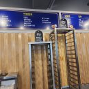 OK친구돈까스 이미지