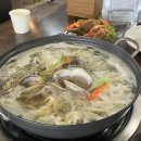 (주)청송안전씨스템