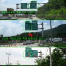 백암레포츠 이미지