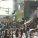 유한회사 배가유통 이미지