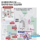 윤그래픽 이미지