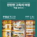 아트갤러리