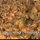 오돌이 이미지