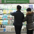 국영축산 이미지