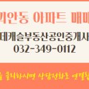 기풍빌딩 이미지